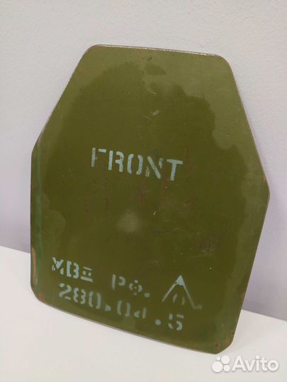 Бронеплита 5 класса