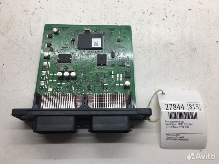 Блок управления двс Mazda Demio DE3FS zjve 2007