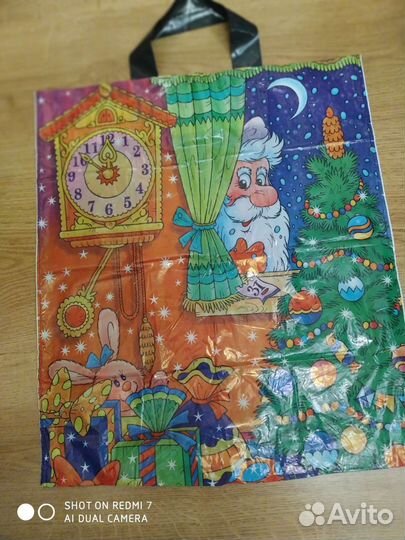 Брендовые пакеты