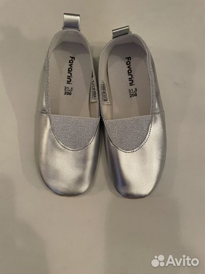 Чешки 31,5 новые