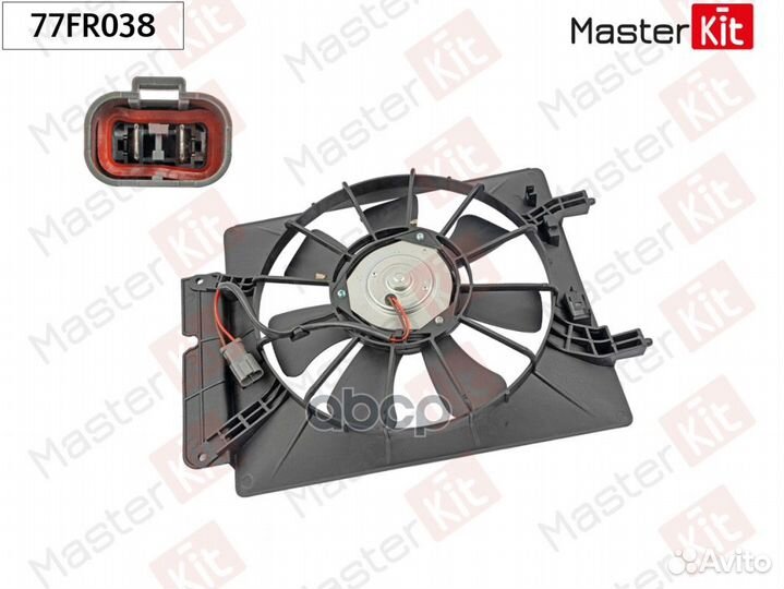 4231 77FR038 MasterKit