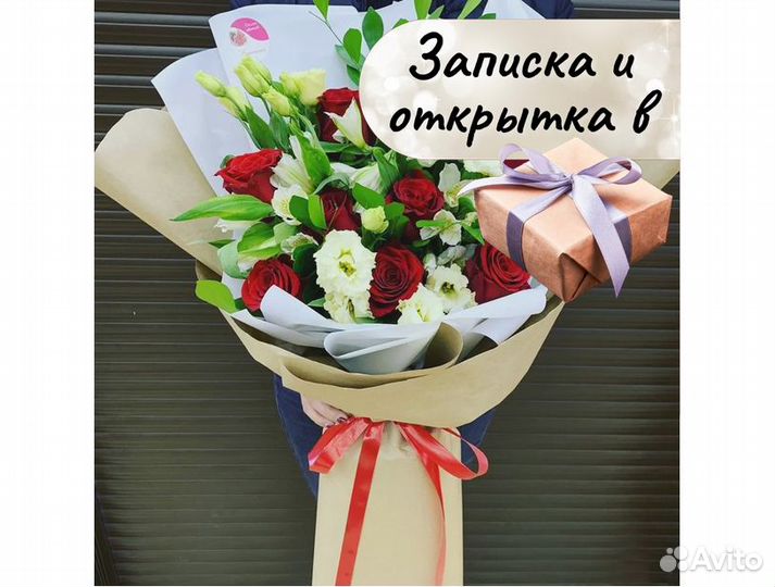 Цветы розы оптом