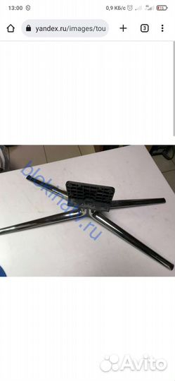 Ножки для тв samsung