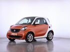Smart Fortwo 0.9 AMT, 2016, 66 581 км