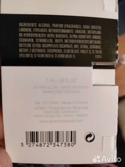Givenchi парфюм мужской