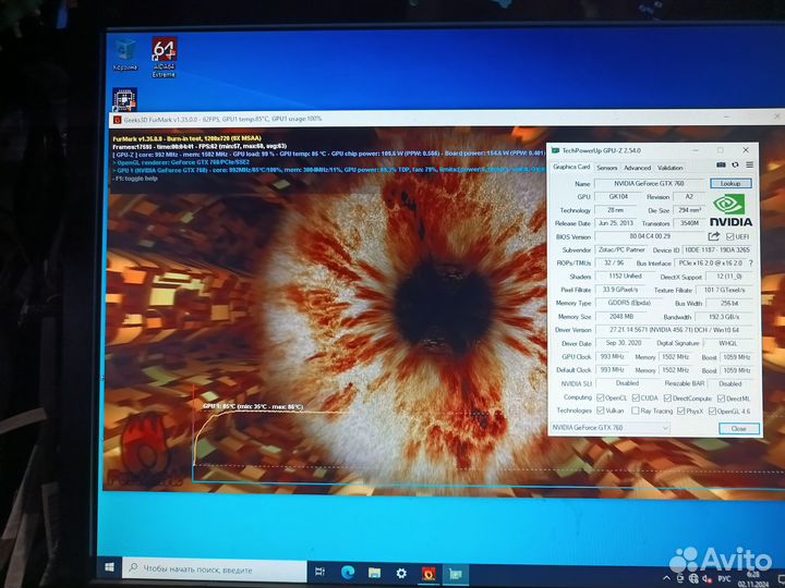 Zotac GeForce GTX 760 /PCI-E 3.0 /2048Mb /256 bit