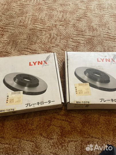 Задние Тормозные Диски Mercedes W202 1.8