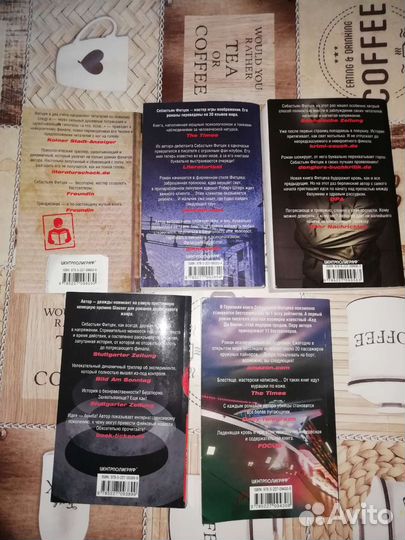 Комплект книг