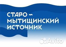 Водитель погрузчика (карщик)