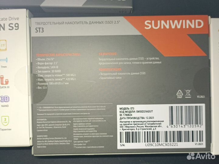 Ssd SATA 256 GB
