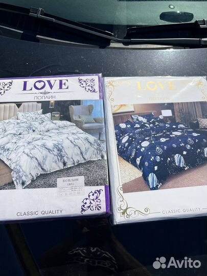 Постельное бельё Поплин Евро (2,5)