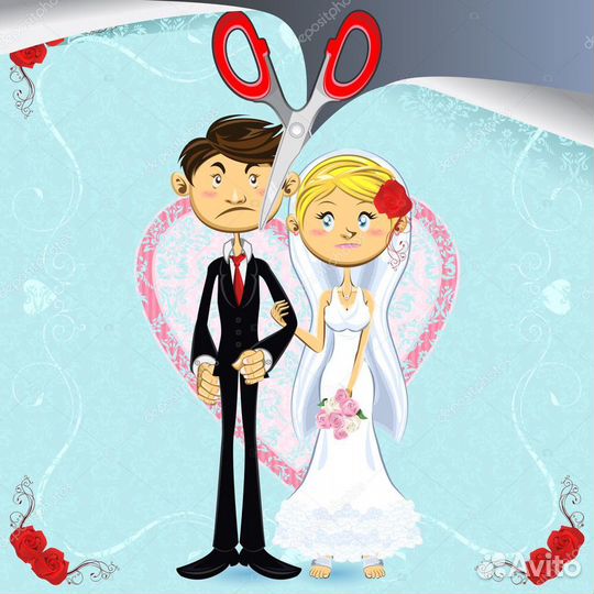 Алименты Отцовство Раздел имущества, сложные дела