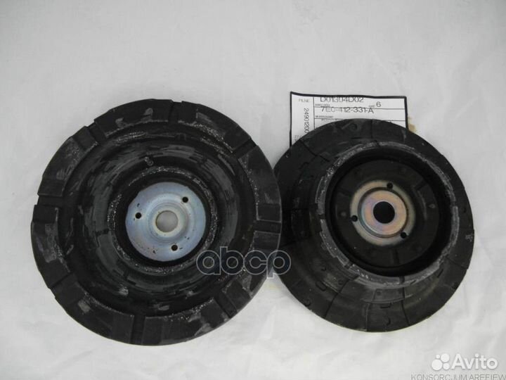 Опора амортизационной стойки 7E0412331A VAG