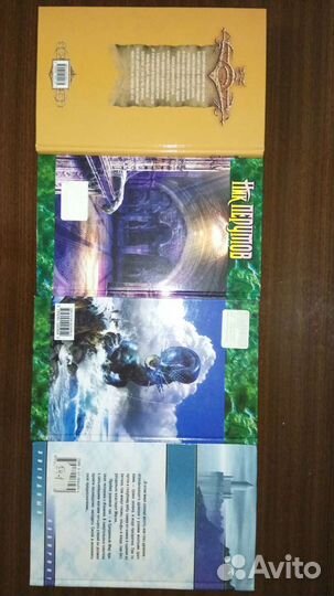 Книги жанра Фэнтези