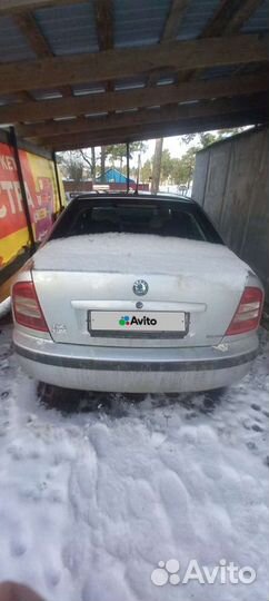 Skoda Octavia 1.6 МТ, 2004, битый, 180 000 км