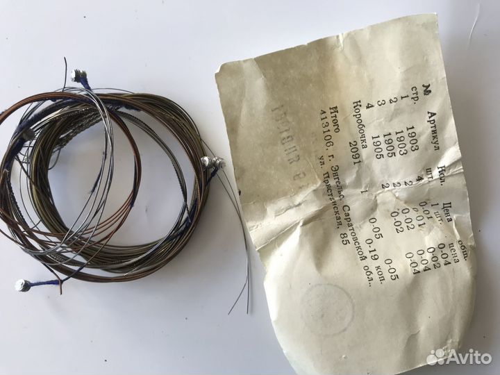 Комплект струн для мандолин СССР