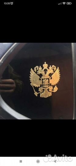 Наклейка металическая (никель)