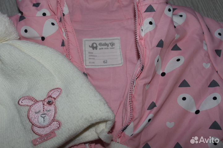 Комбинезон демисезонный для девочки 56-62