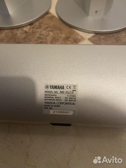 Набор акустики 5.0 Yamaha NS-PLC3