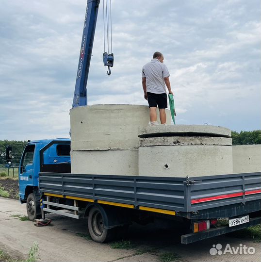 Манипулятор