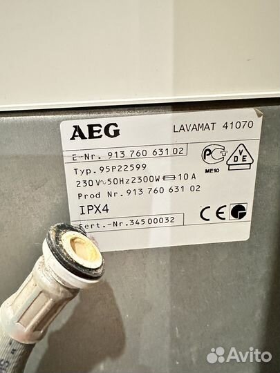 Стиральная машина бу AEG