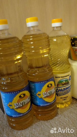Продукты питания