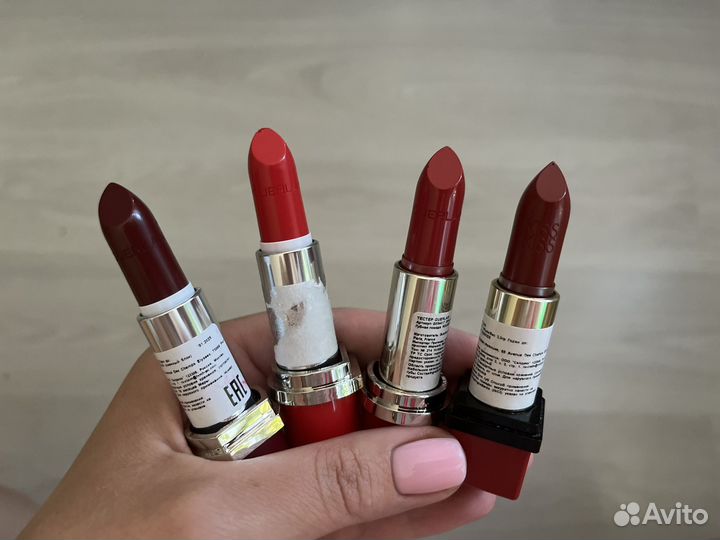 Guerlain губная помада