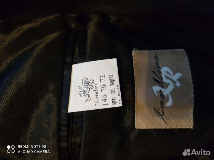 Школьный костюм для мальчика 146