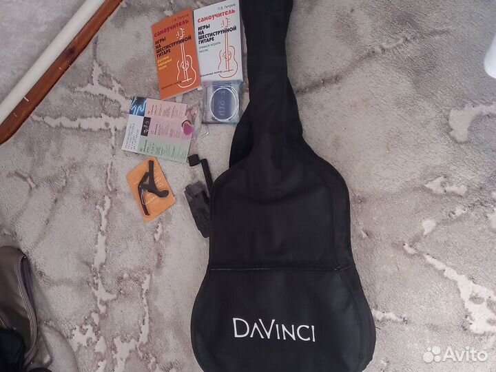 Классическая гитара шестиструнная