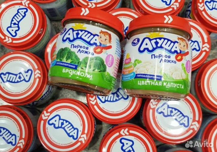 Детское пюре