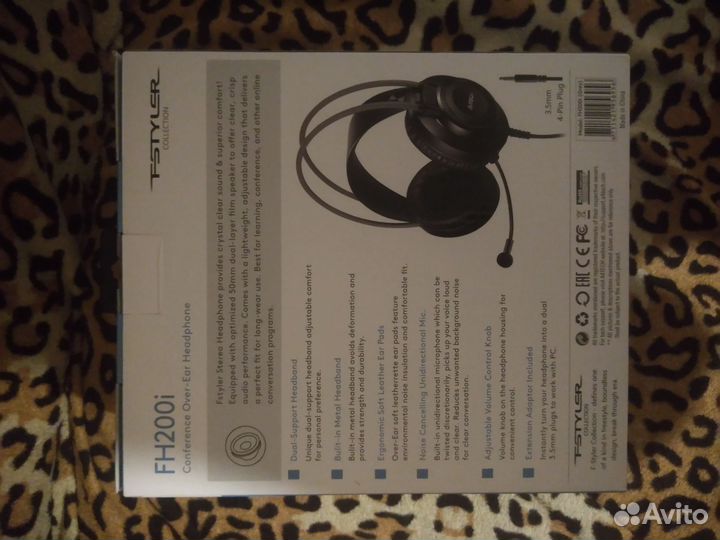 Наушники A4tech