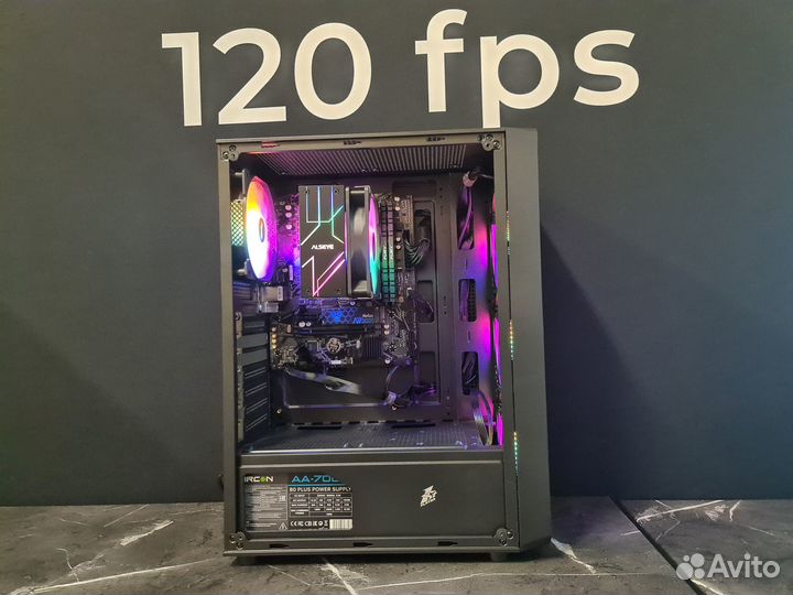 Компьютер Ryzen 5 5600, RTX 4060, Рассрочка