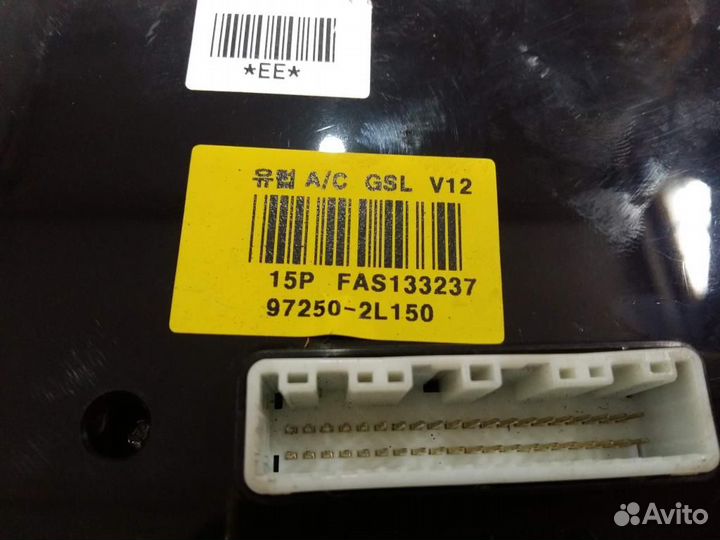 Блок управления климатом Hyundai i30 2007-2012