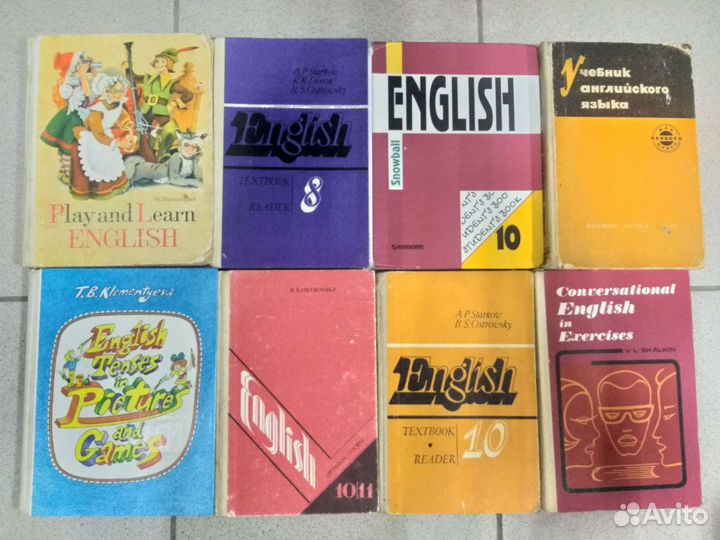 Учебники по иностранным языкам, словари