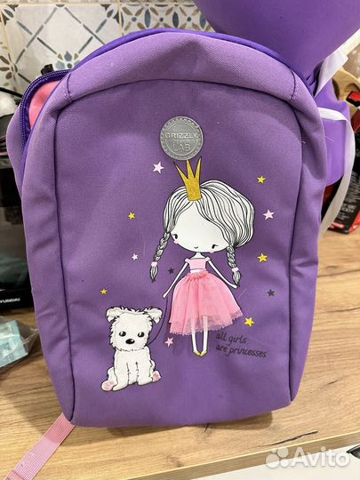 Рюкзак ортопедический grizzly