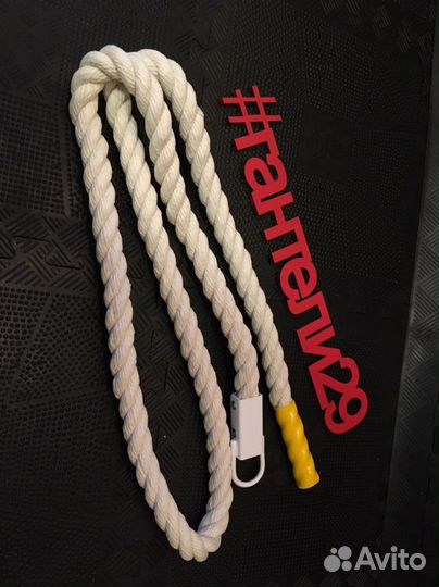 Канат гимнастический