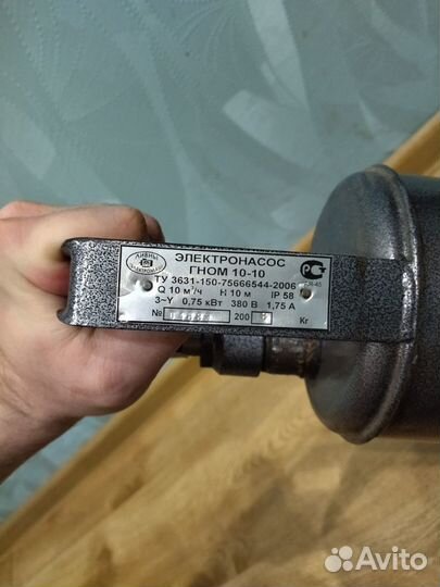 Водяной насос погружной