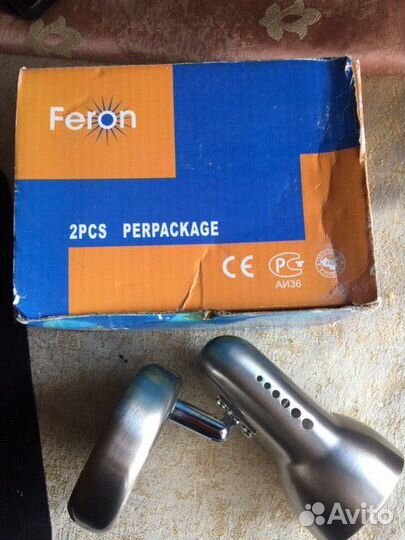 Светильники