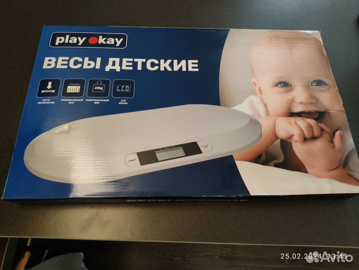 Детские электронные весы