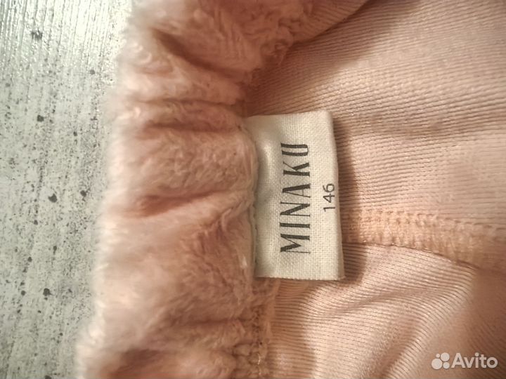 Костюм велюровый