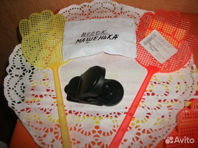 Самые эф средства от моли.тараканов.мышей от