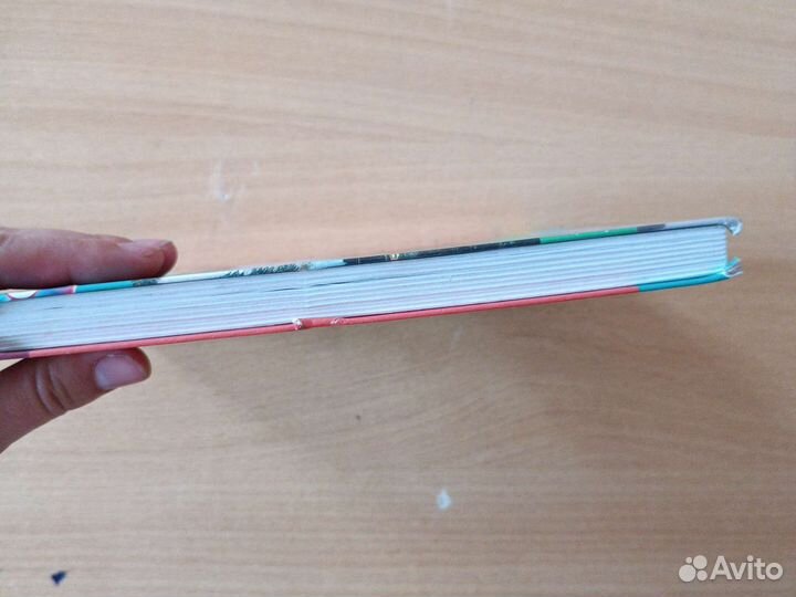 Учебник литературы 5 класс Коровина 2 часть