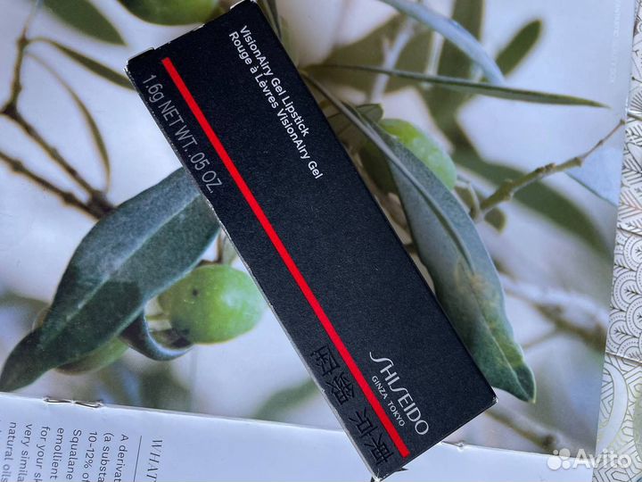 Shiseido помада