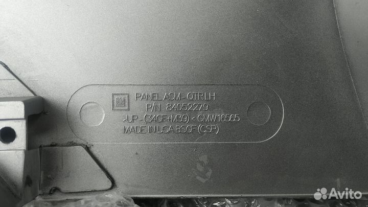 Крыло Chevrolet corvette