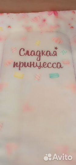 Матрасик на пеленальный столик