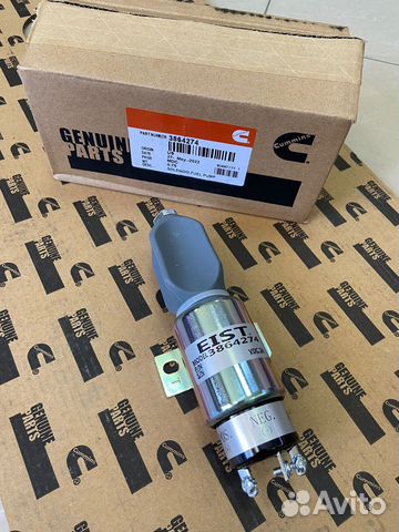 Соленоид тнвд Cummins 6BT 4BT EQB