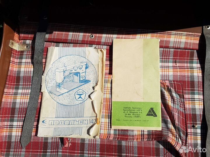 Подольск 142