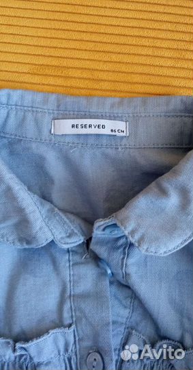 Рубашка для девочки reserved