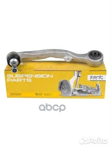 Рычаг задний нижний правый алюм BMW E60