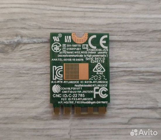 Wifi модуль Realtek RTL8822CE купить в Москве | Электроника | Авито